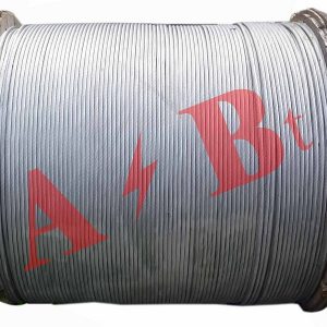 120mm-Aluminium-Conductor-by-400m